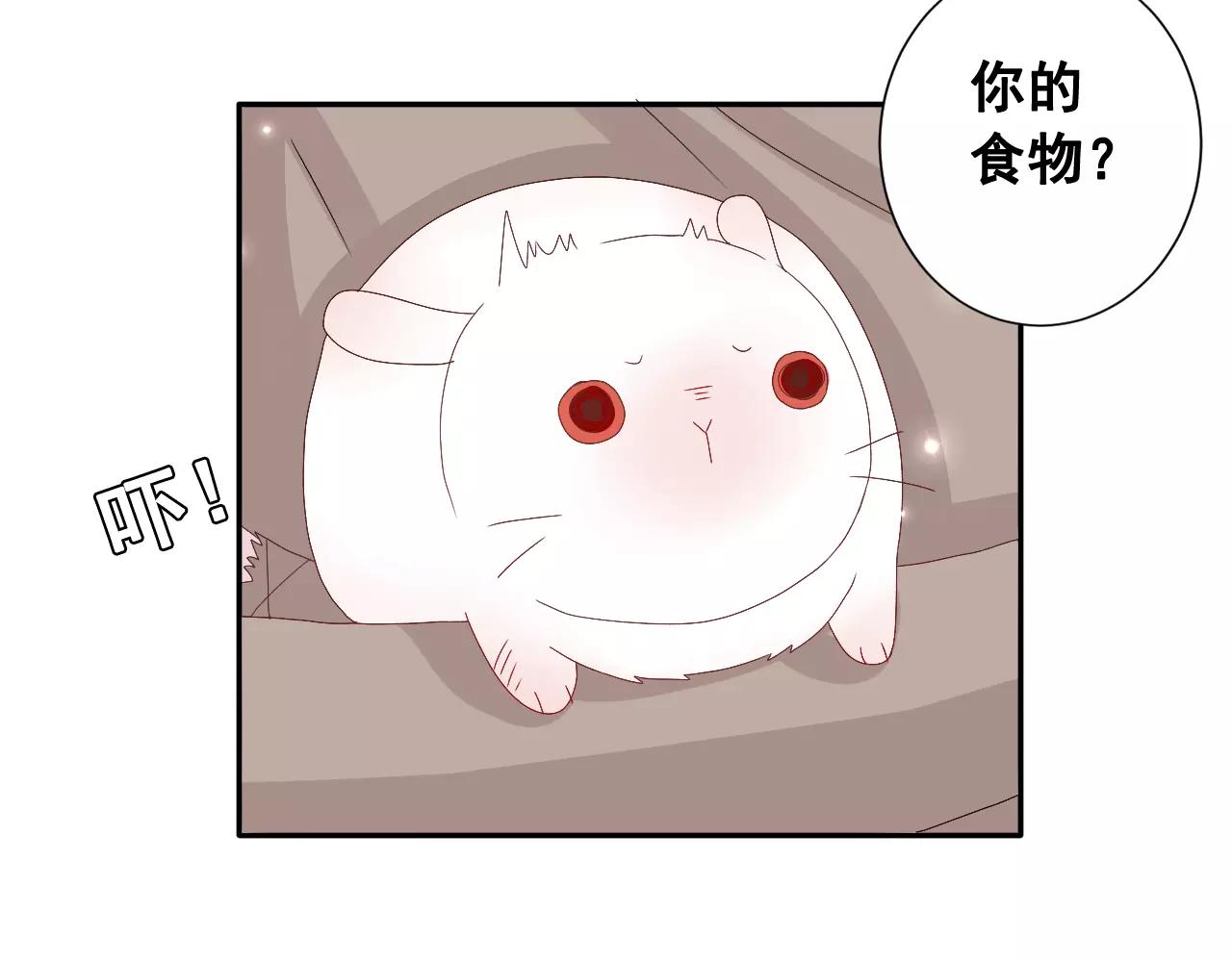 第11话 春天来了(1/3)-第12话