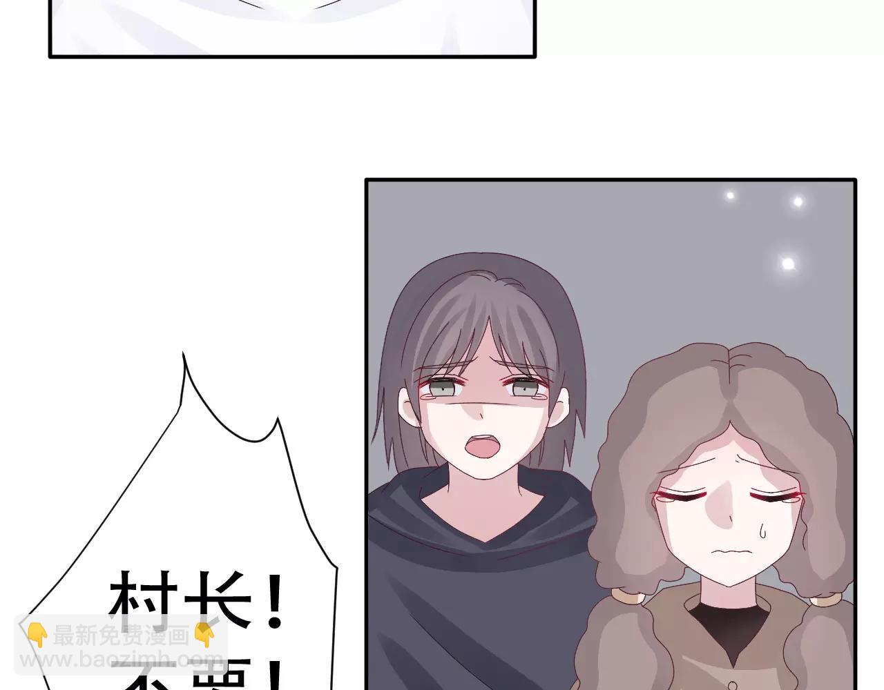 第13话 面对分离(1/2)-第14话