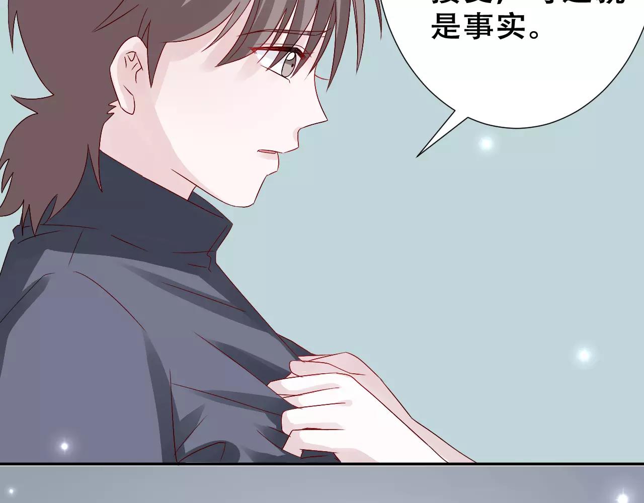 第13话 面对分离(1/2)-第14话