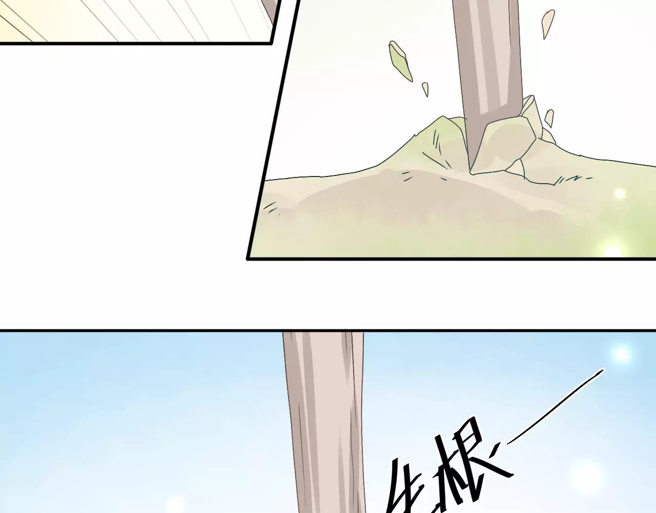 第15话 一起离开(1/2)-第16话