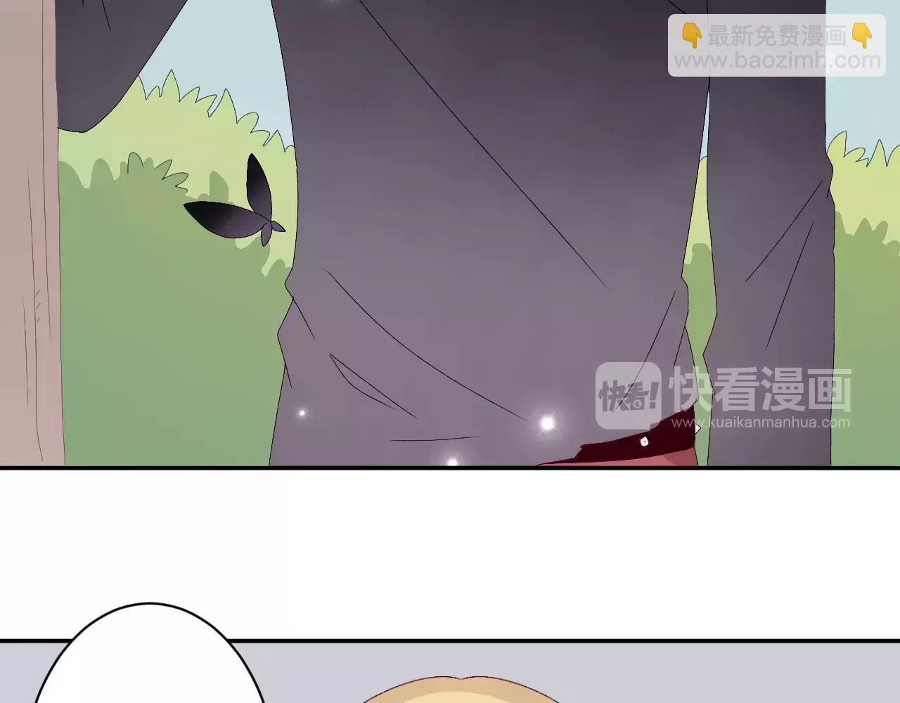 第17话 城市山灵(1/2)-第18话