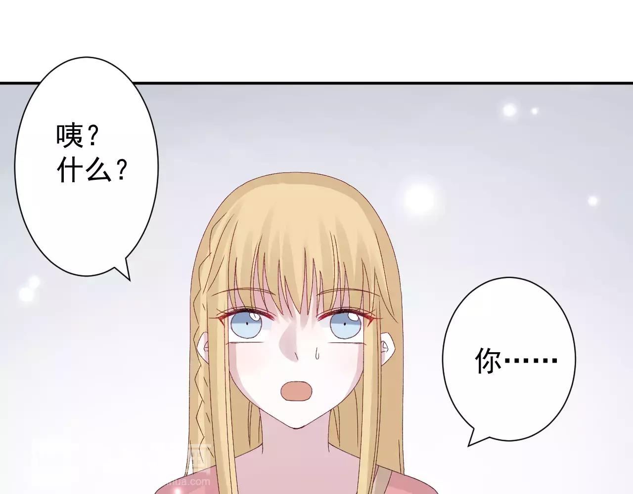 第17话 城市山灵(1/2)-第18话