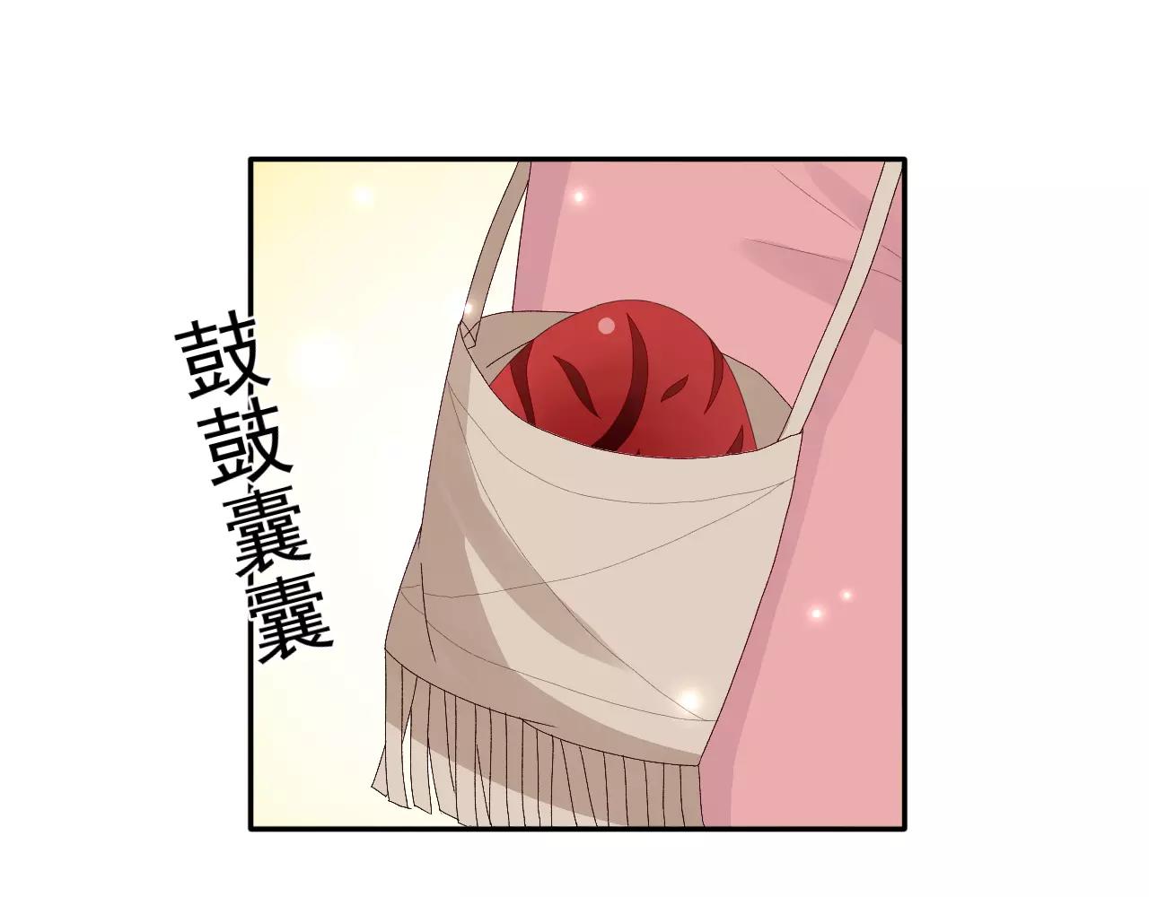 第17话 城市山灵(1/2)-第18话