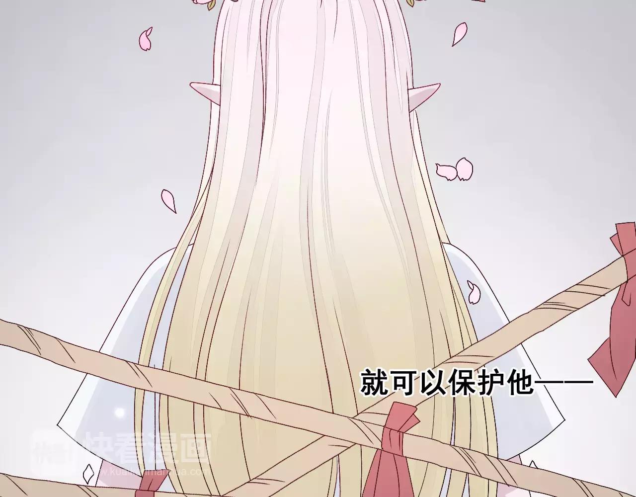 第19话 内心挣扎(1/2)-第20话