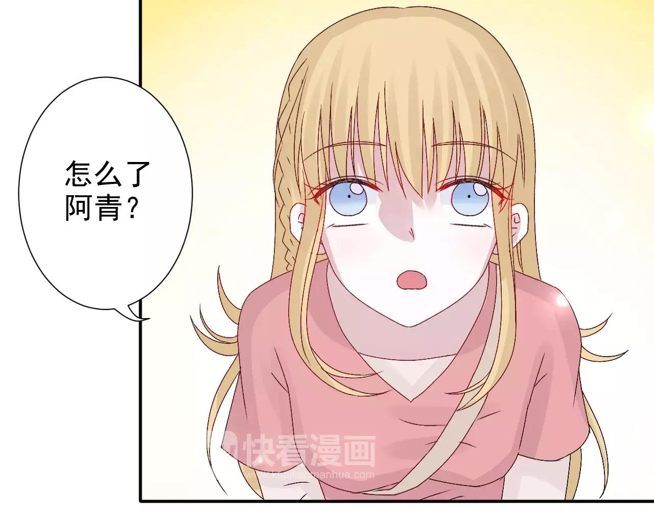 第19话 内心挣扎(1/2)-第20话