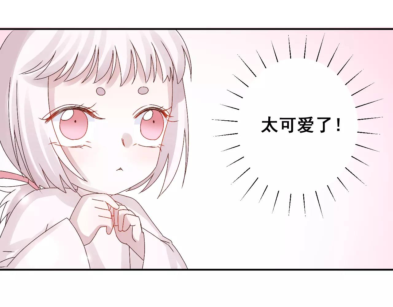 第19话 内心挣扎(1/2)-第20话