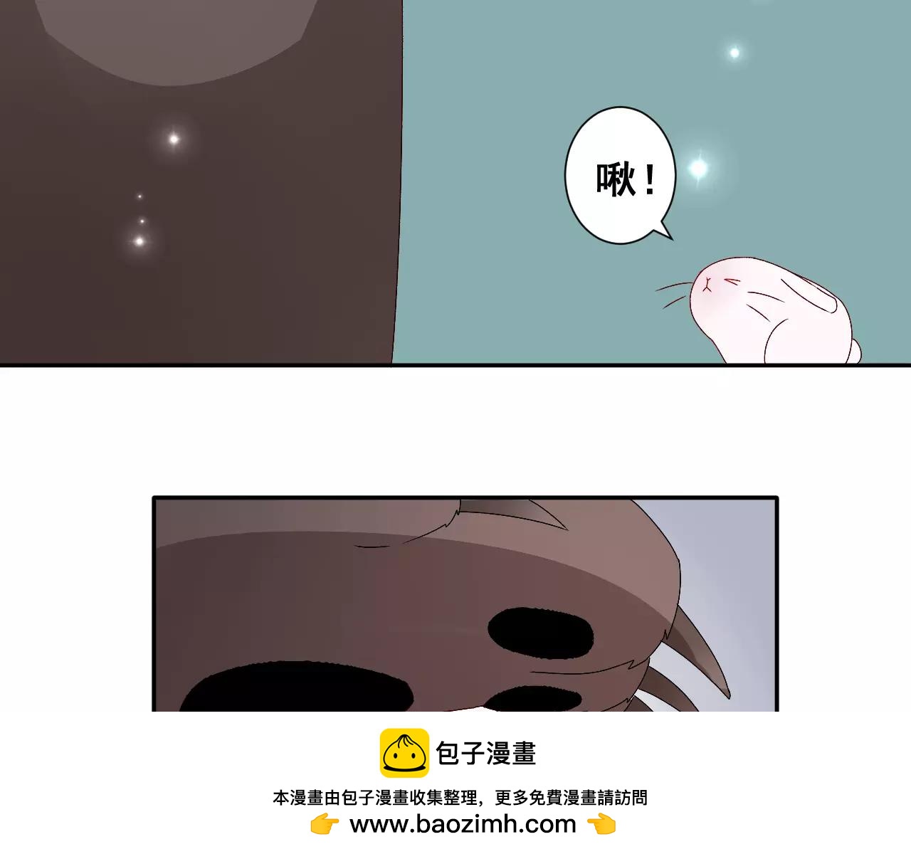 第19话 内心挣扎(1/2)-第20话
