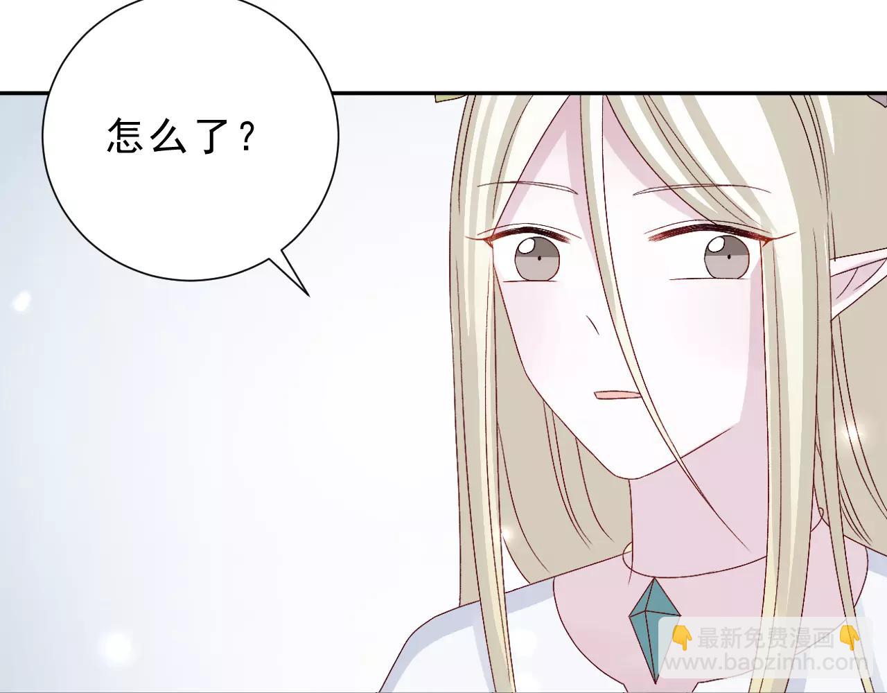 第21话 意料之外(1/2)-第22话