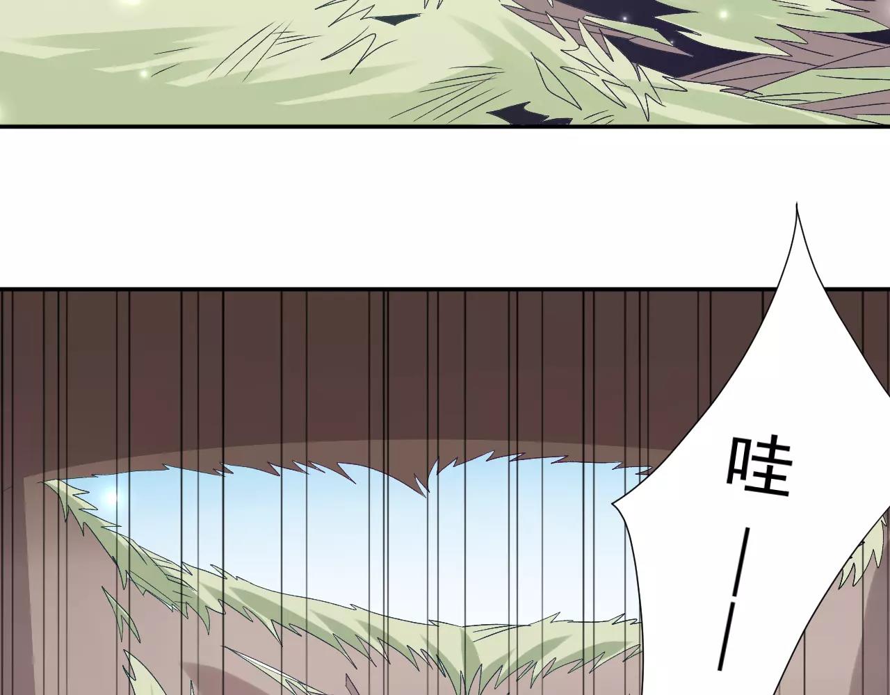 第23话 背叛(1/2)-第24话