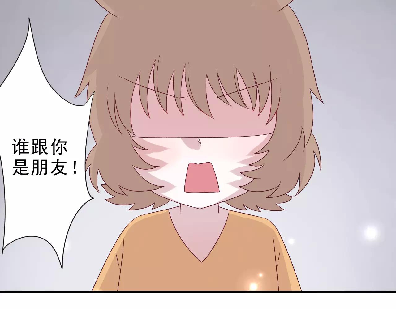 第23话 背叛(1/2)-第24话