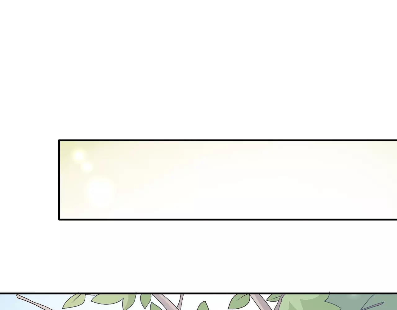 第23话 背叛(1/2)-第24话