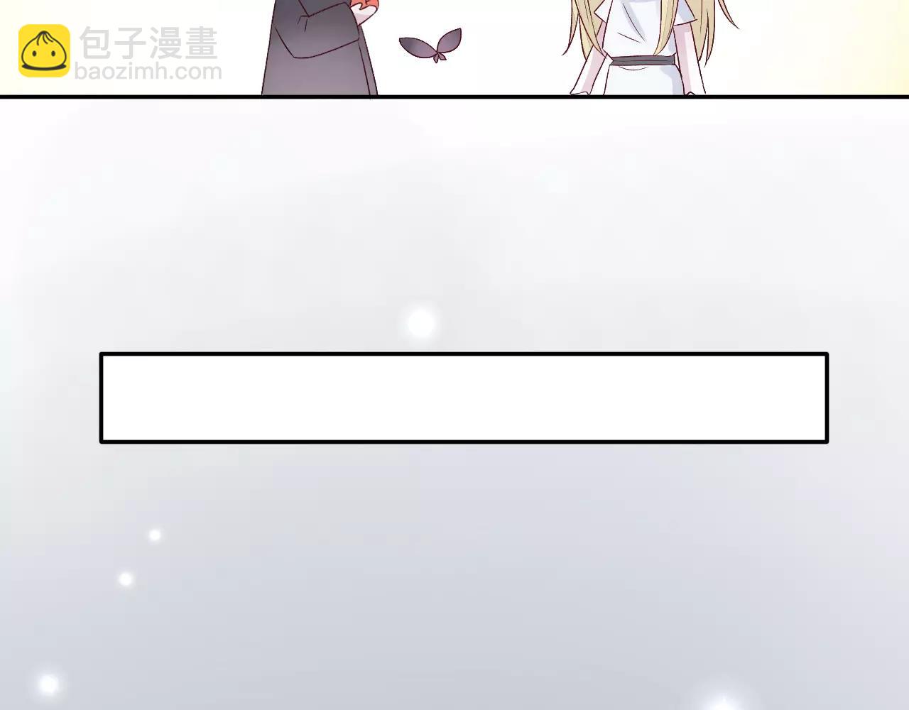 第23话 背叛(1/2)-第24话