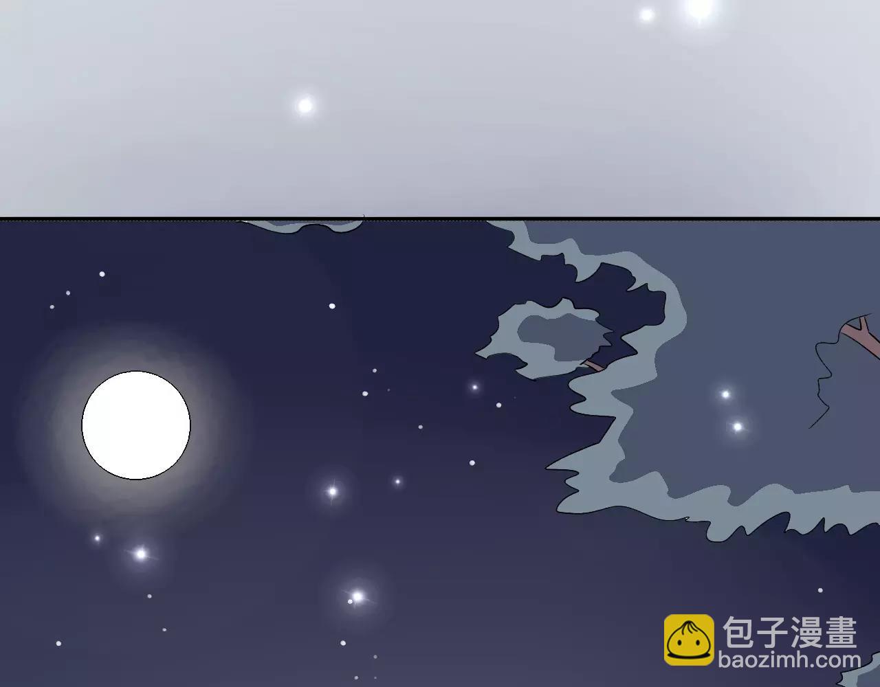第23话 背叛(1/2)-第24话