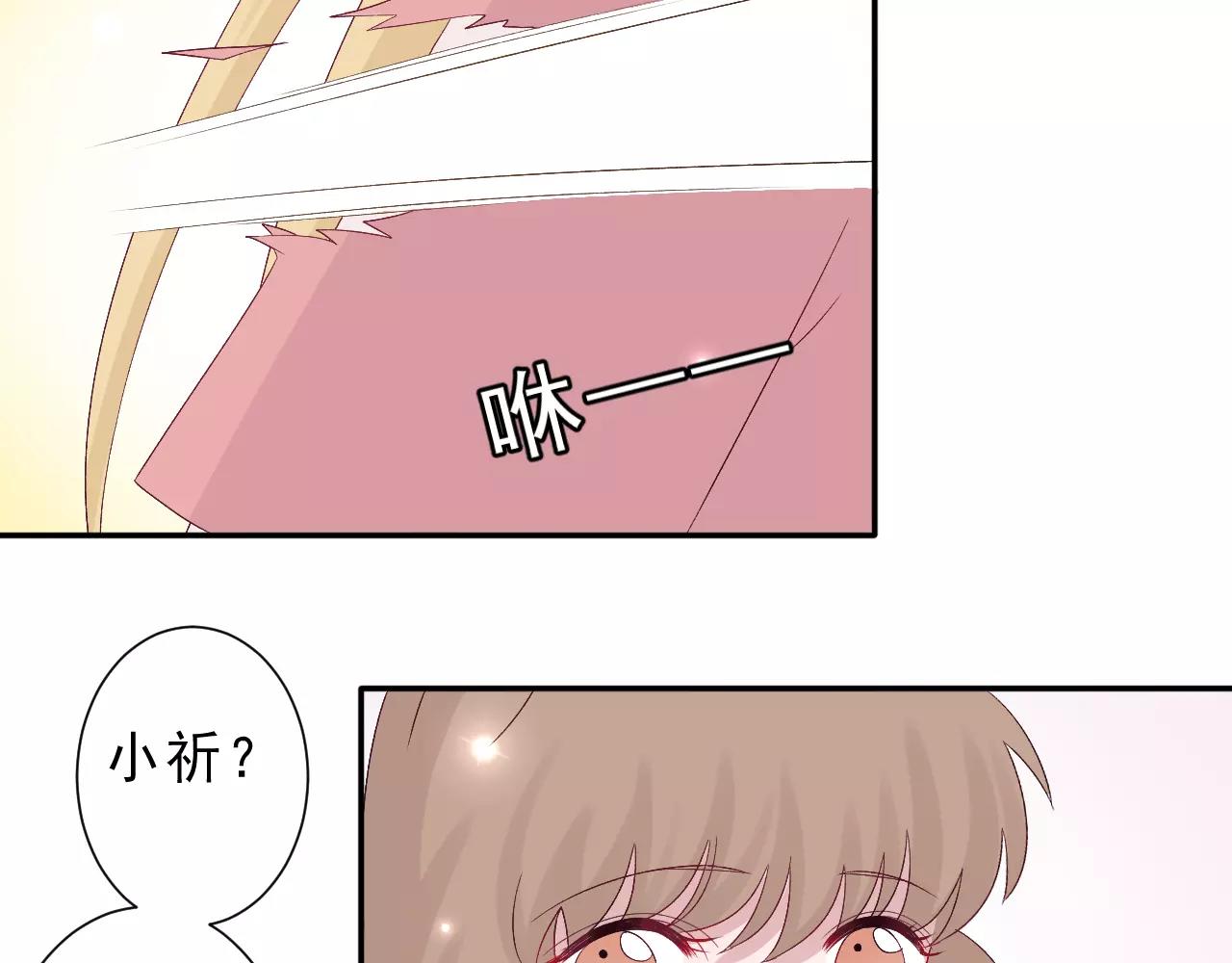 第23话 背叛(1/2)-第24话