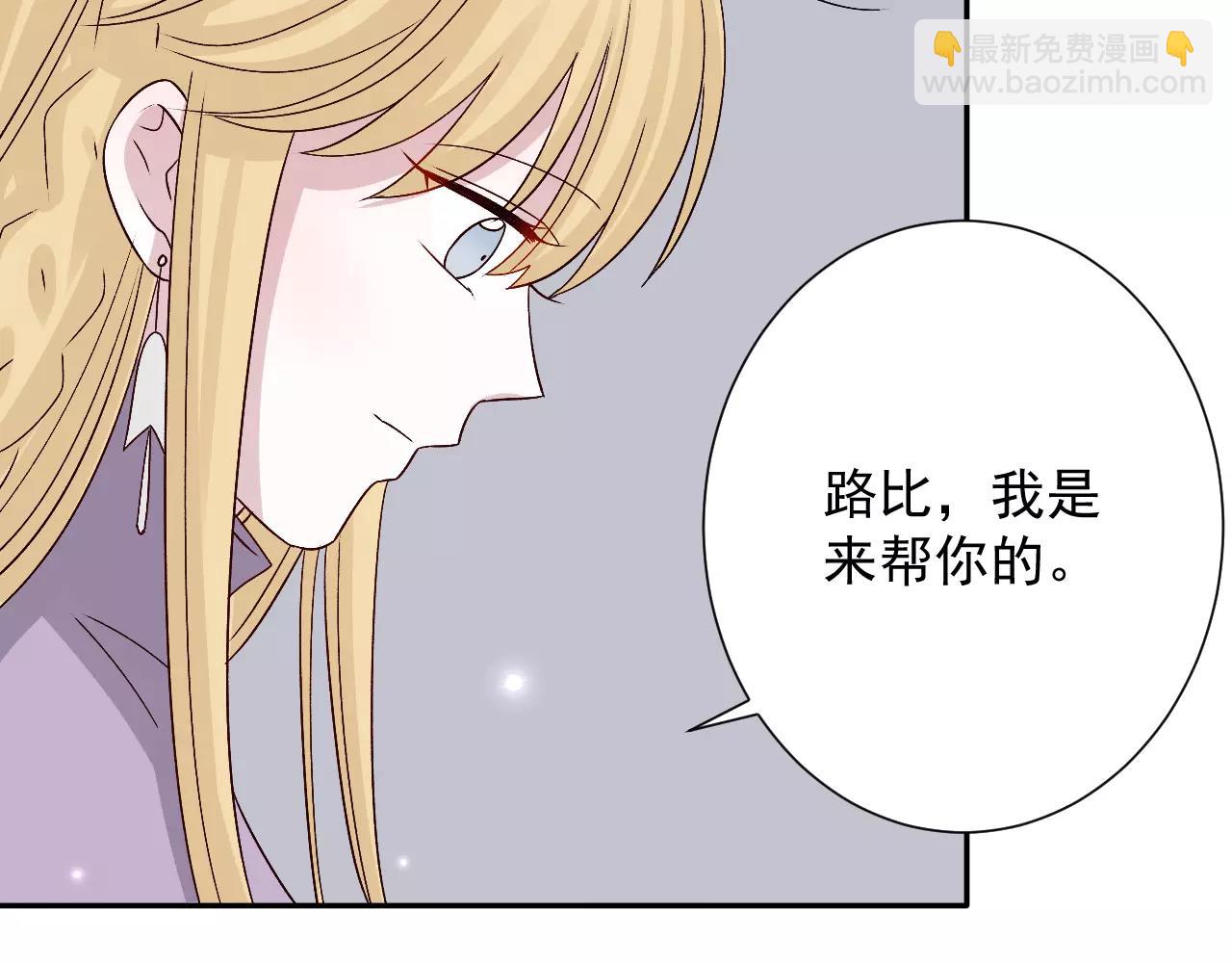 第27话  原谅(1/2)-第28话