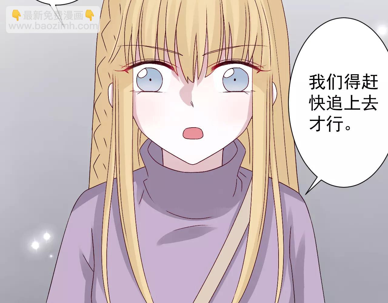 第27话  原谅(1/2)-第28话