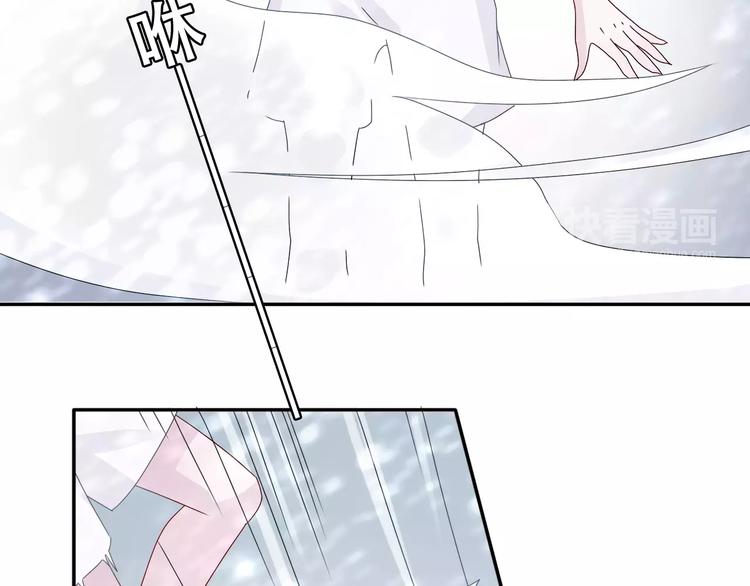 第3话  你的善良我不喜欢(1/2)-第4话