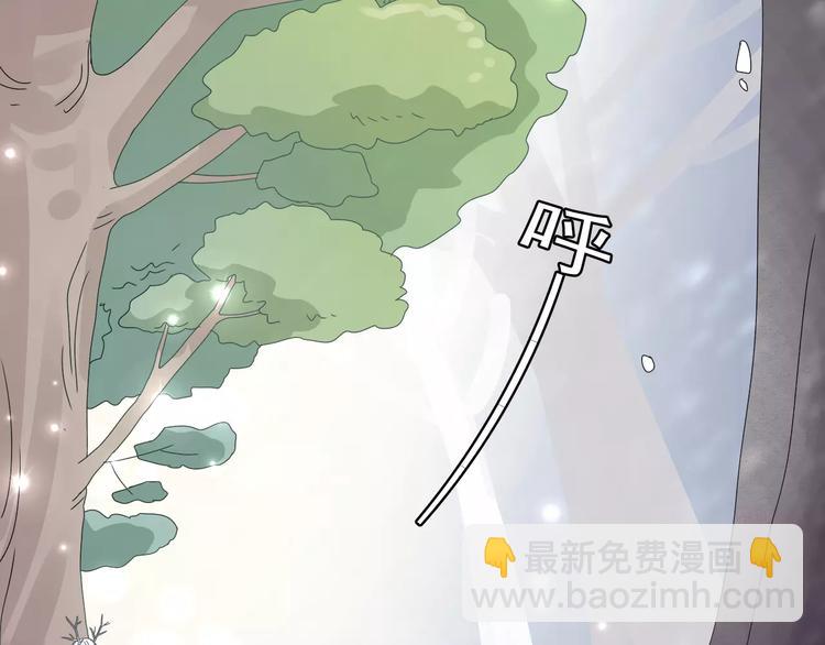第3话  你的善良我不喜欢(1/2)-第4话