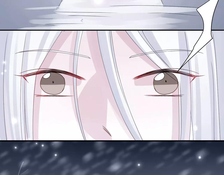 第3话  你的善良我不喜欢(1/2)-第4话
