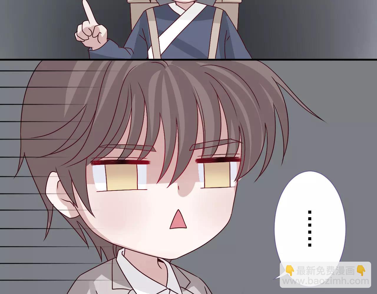 第31话  妖女(1/2)-第32话