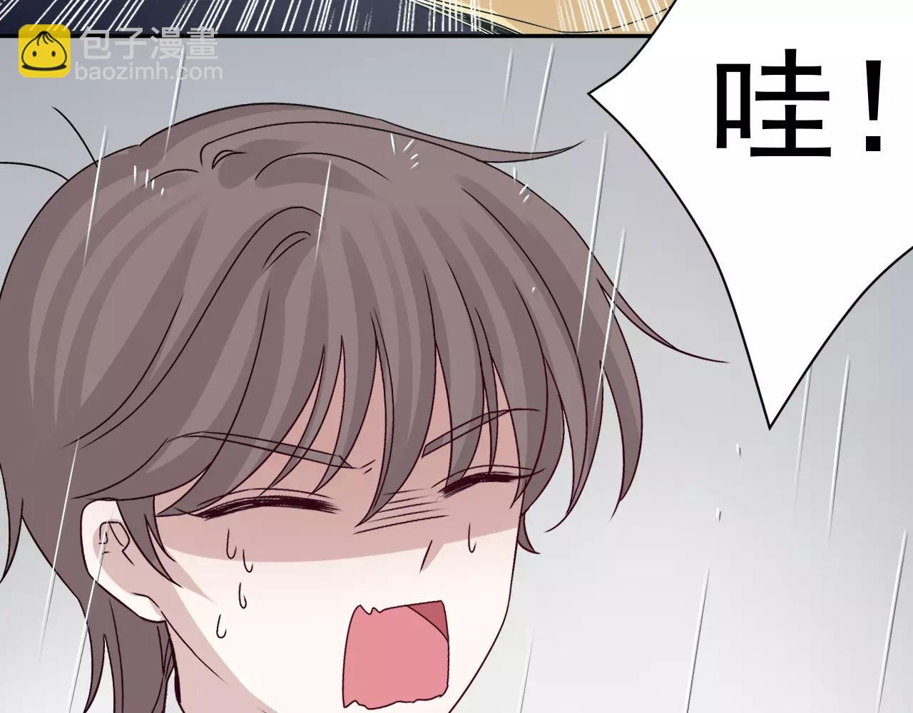 第33话  跌落山崖(1/2)-第34话