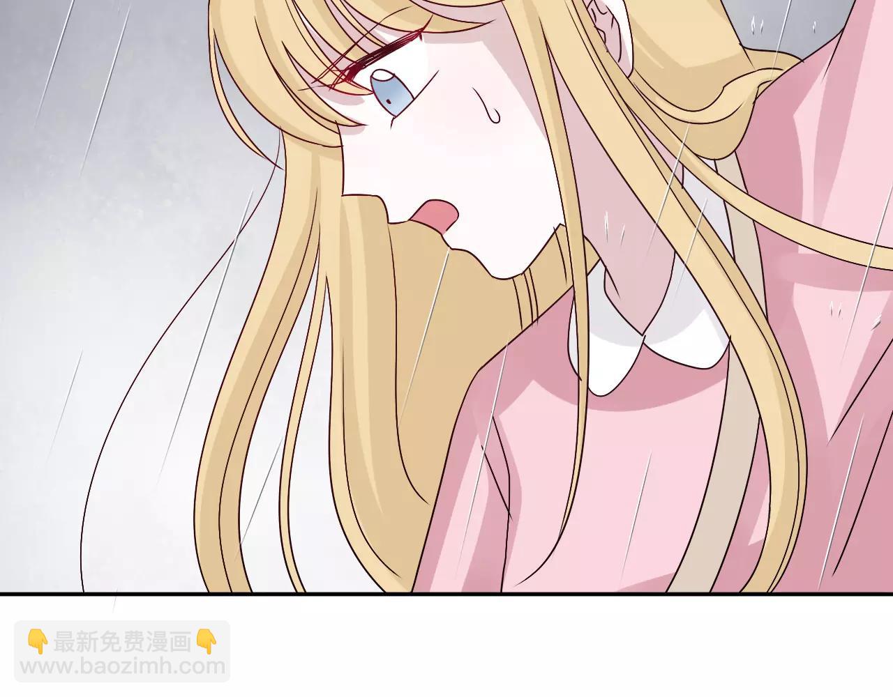 第33话  跌落山崖(1/2)-第34话