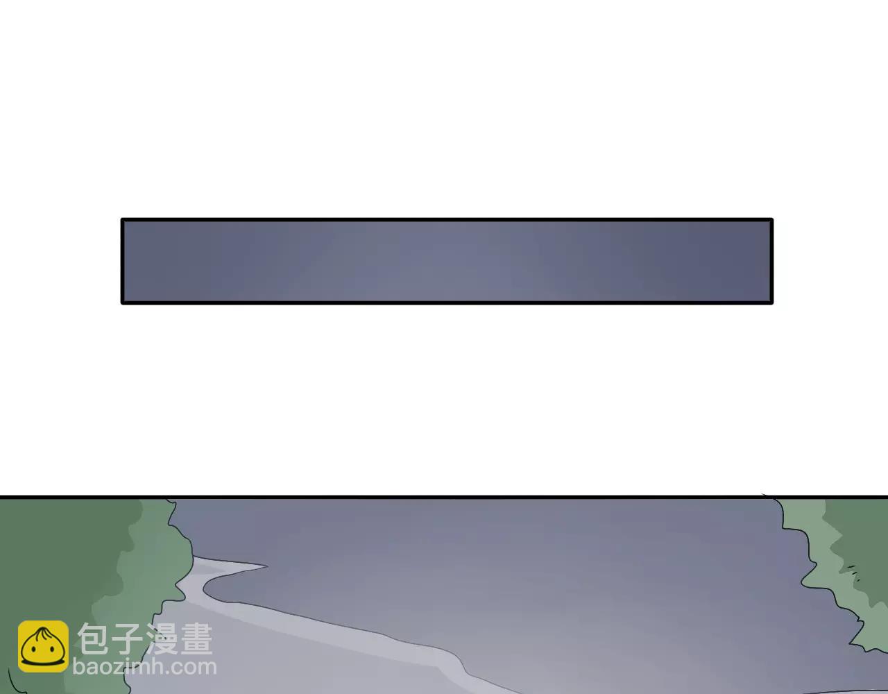 第33话  跌落山崖(1/2)-第34话