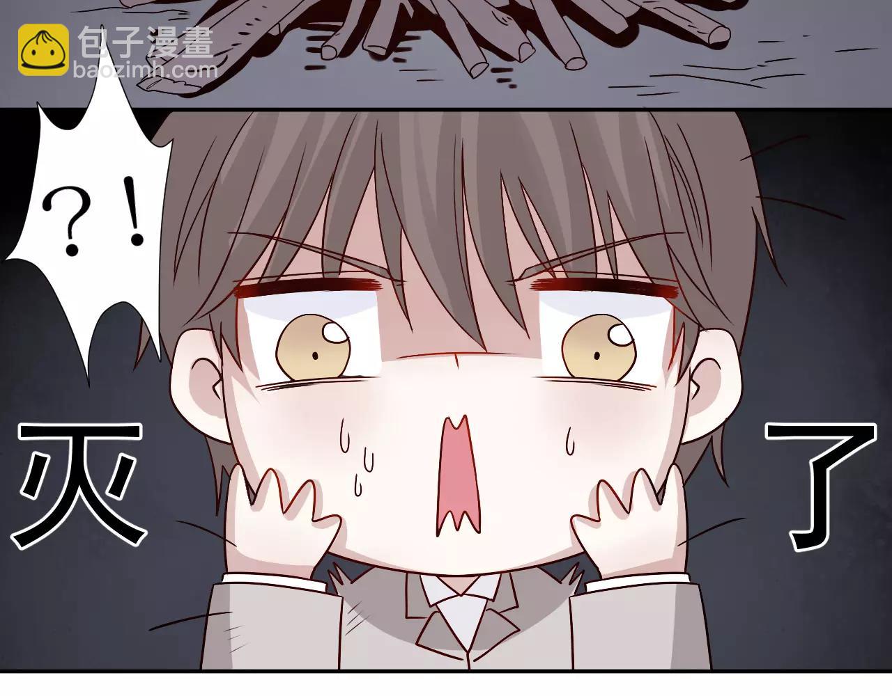 第35话  消融的误会(1/2)-第36话