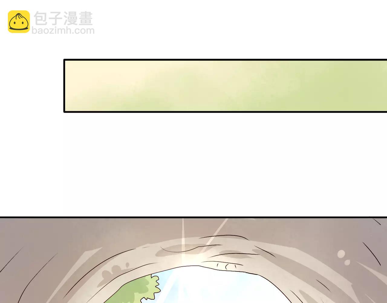 第35话  消融的误会(1/2)-第36话