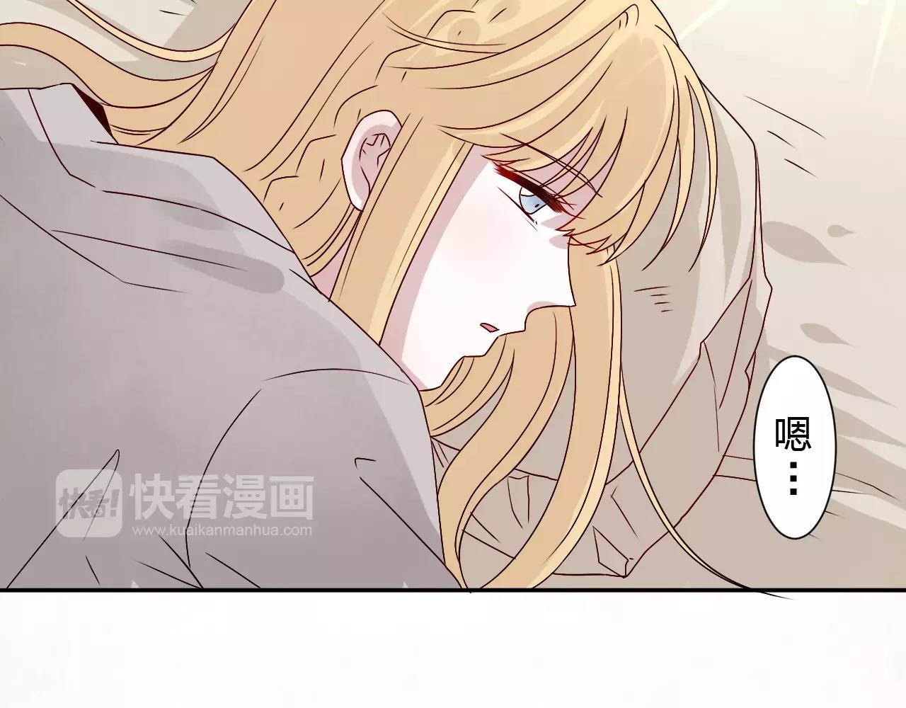 第35话  消融的误会(1/2)-第36话
