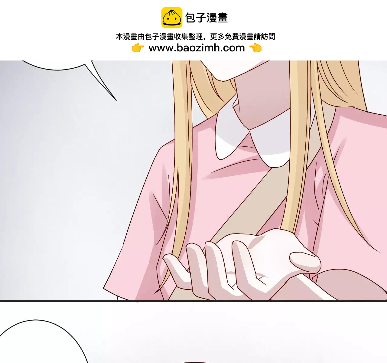 第39话  意外中的诞生(1/2)-第40话