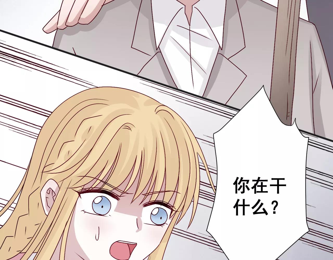 第39话  意外中的诞生(1/2)-第40话