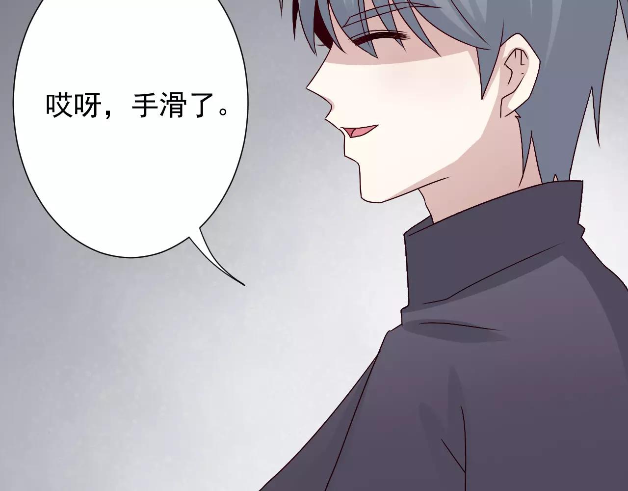 第39话  意外中的诞生(1/2)-第40话