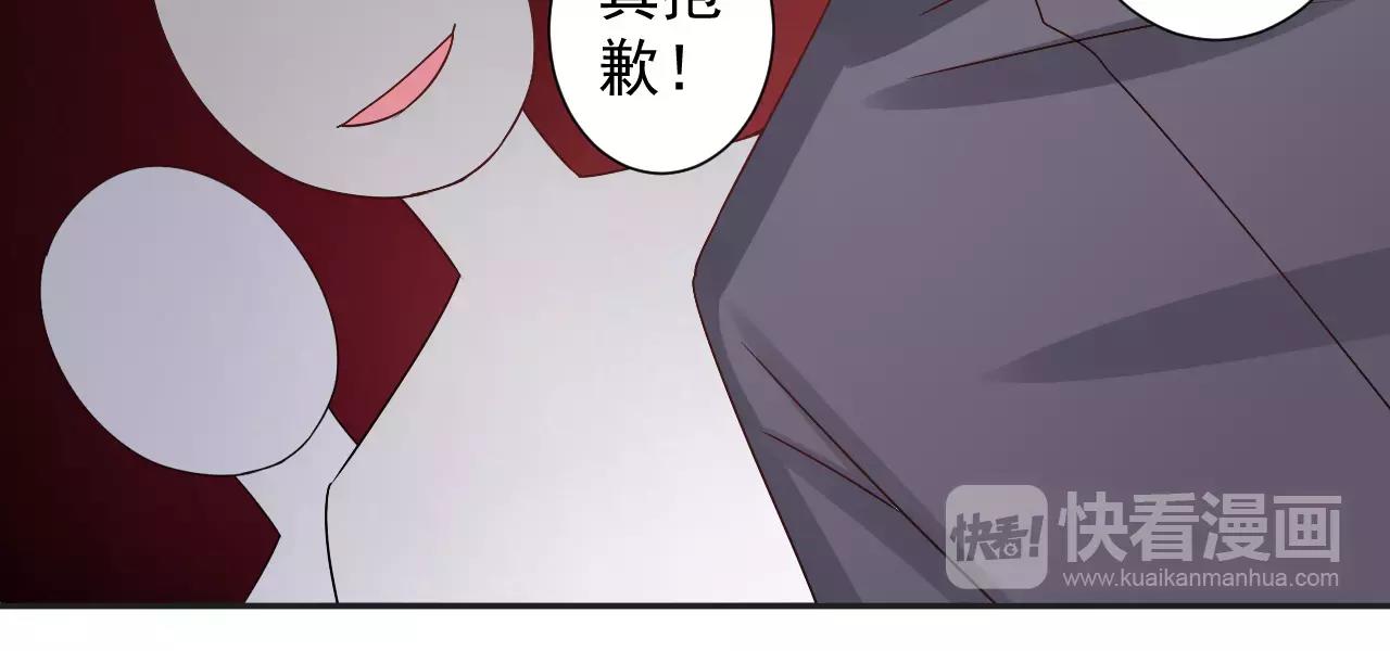 第39话  意外中的诞生(1/2)-第40话