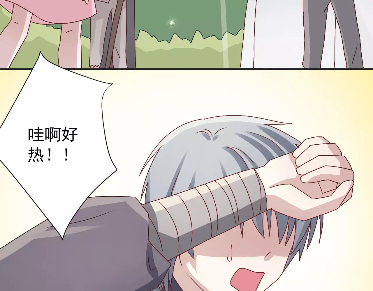 第39话  意外中的诞生(1/2)-第40话