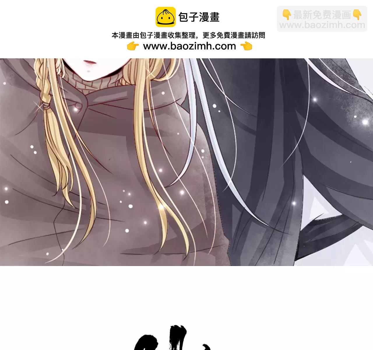 第41话  烧山(1/2)-第42话