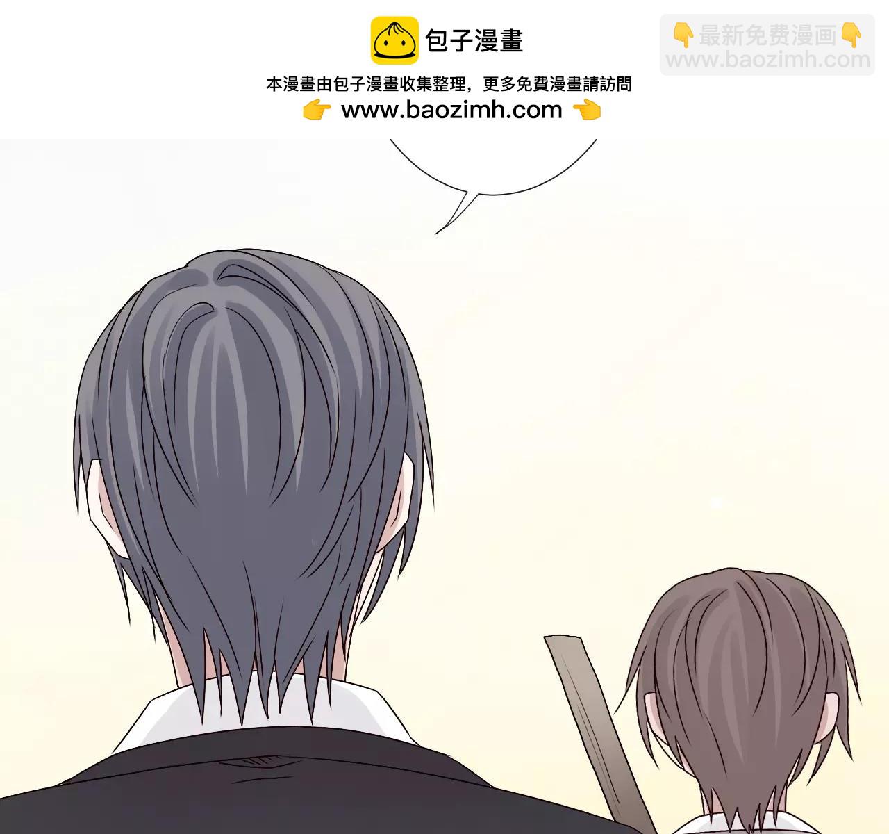 第41话  烧山(1/2)-第42话