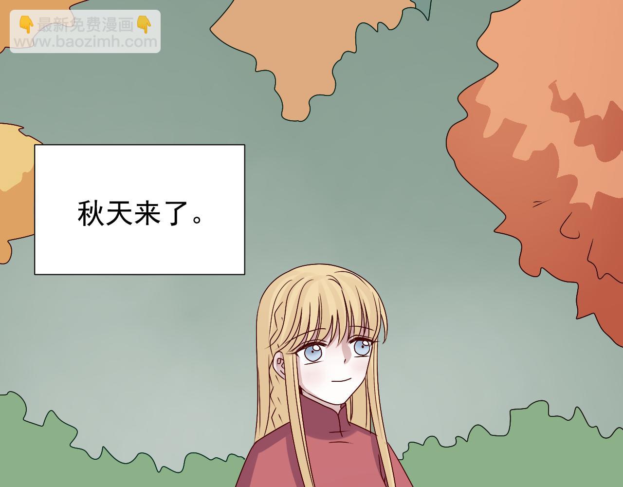 第43话  离去(1/2)-第44话