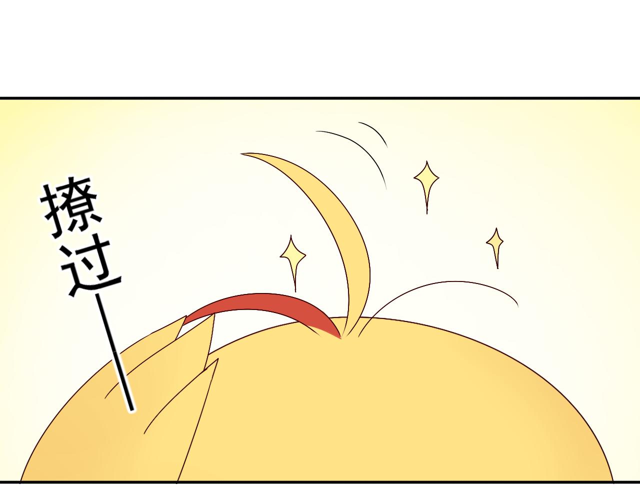 第43话  离去(1/2)-第44话
