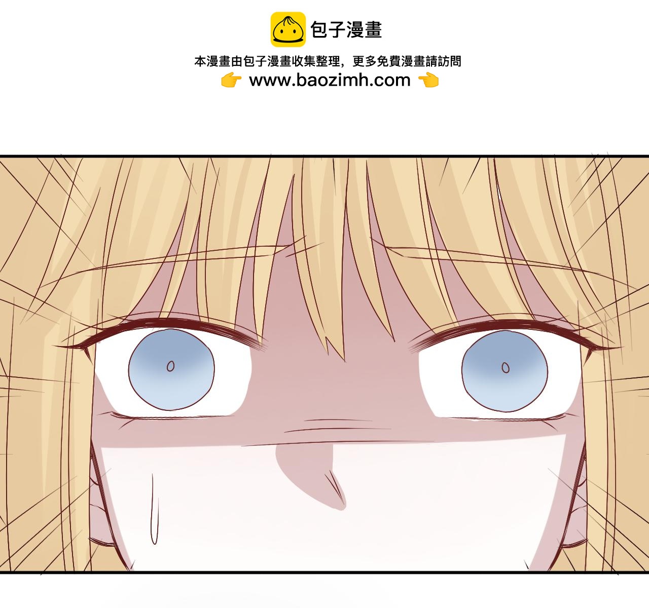 第43话  离去(1/2)-第44话