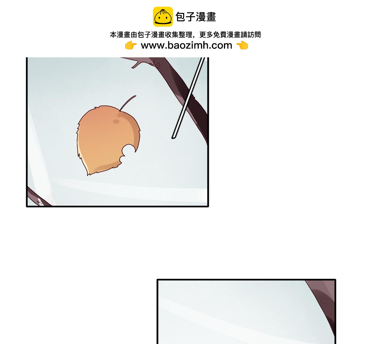 第45话  消散(1/2)-第46话
