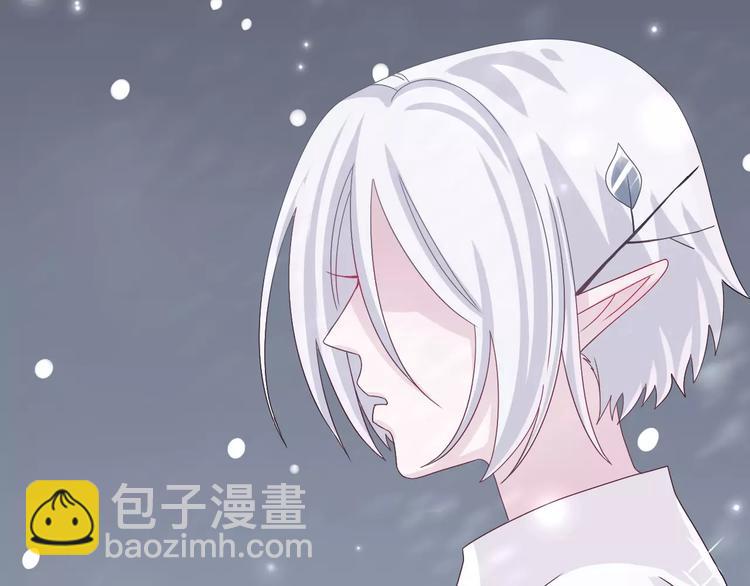 第7话  雪妖迷失-第8话