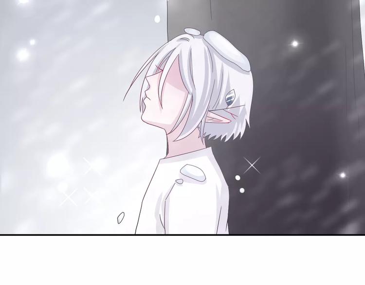 第7话  雪妖迷失-第8话