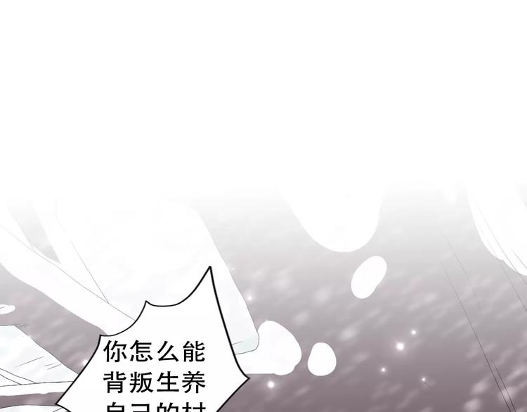 第9话 人心是会变的-第10话