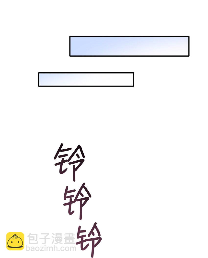第14章 竟然还打脸-第14话