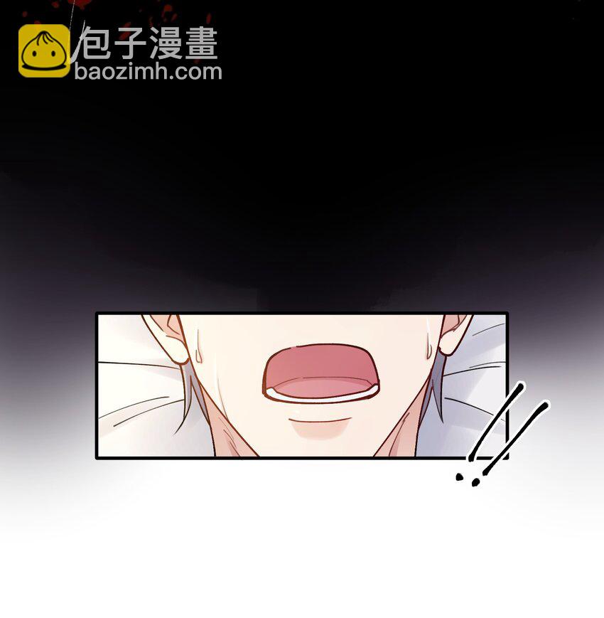 第16章 旧梦-第16话