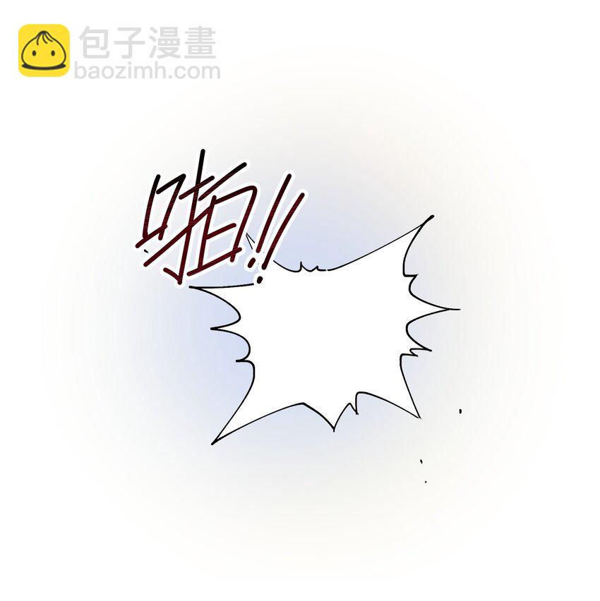 第16章 旧梦-第16话