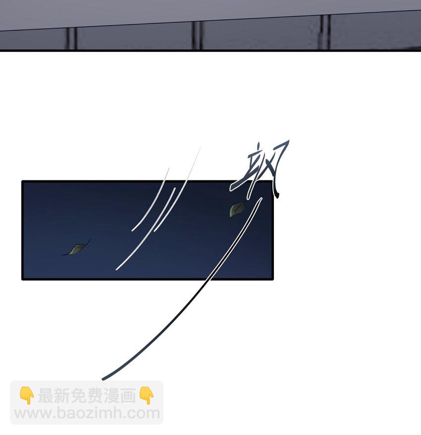 第18章 他就是个神经病-第18话