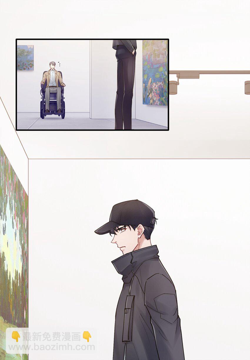 第24章 画展-第24话