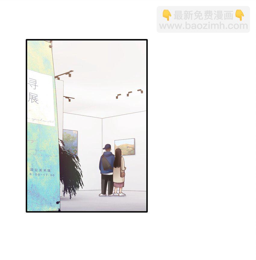 第24章 画展-第24话
